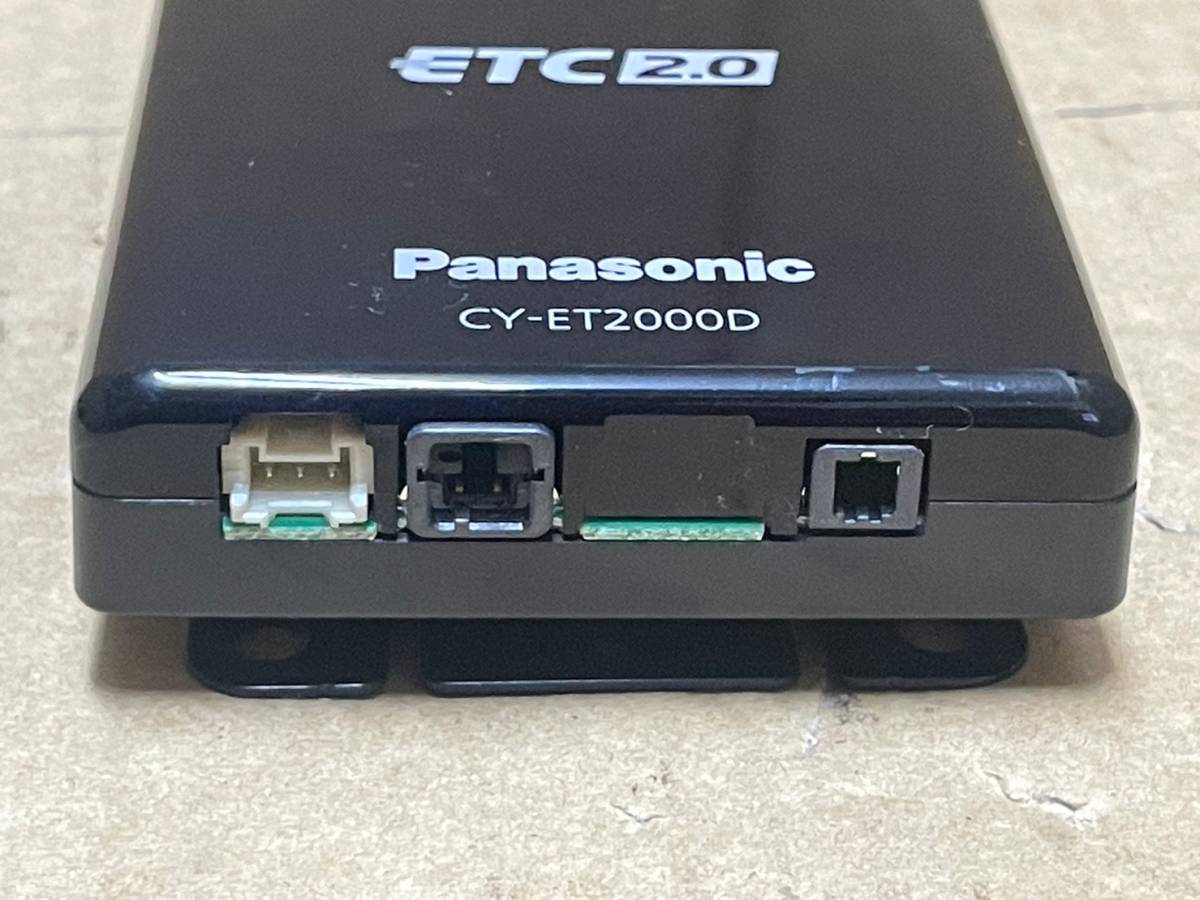 Panasonic CY-ET2000D ETC2.0車載器 アンテナ分離型 ナビ連携