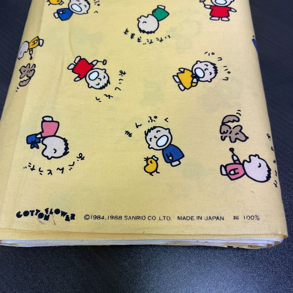 希少】みんなのたあ坊 生地 はぎれ 布 サンリオ レトロ レア sanrio