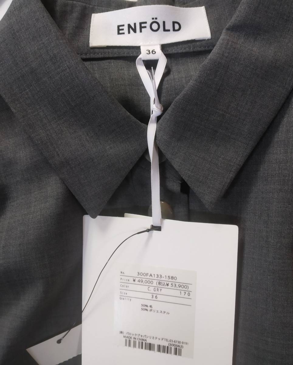 ♪ENFOLD エンフォルド♪グレー プリーツ5分袖 ワンピース♪36 新品