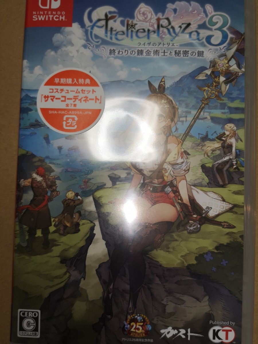 新品 Switch ライザのアトリエ3 封入特典付 送料無料 Switch ライザの