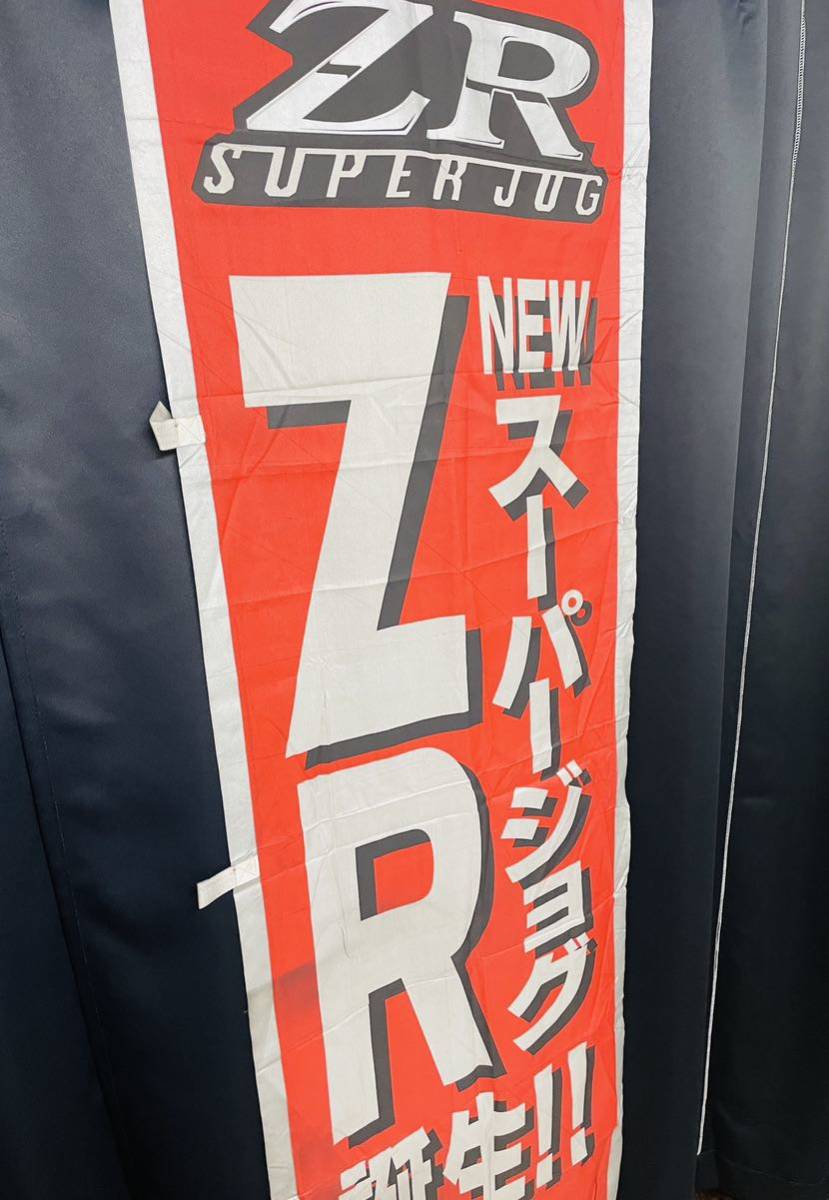 カルピスホーロー青枠両面看板、綺麗な状態。昭和レトロ、レア 【公式