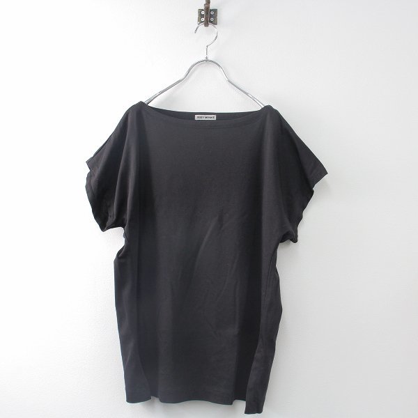ISSEY MIYAKE イッセイミヤケ ストレッチドルマンカットソー M/ブラック Tシャツ ボートネック スリット【2400013264570】
