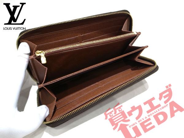 1円ヴィトン モノグラム ジッピーウォレット M60017 長財布