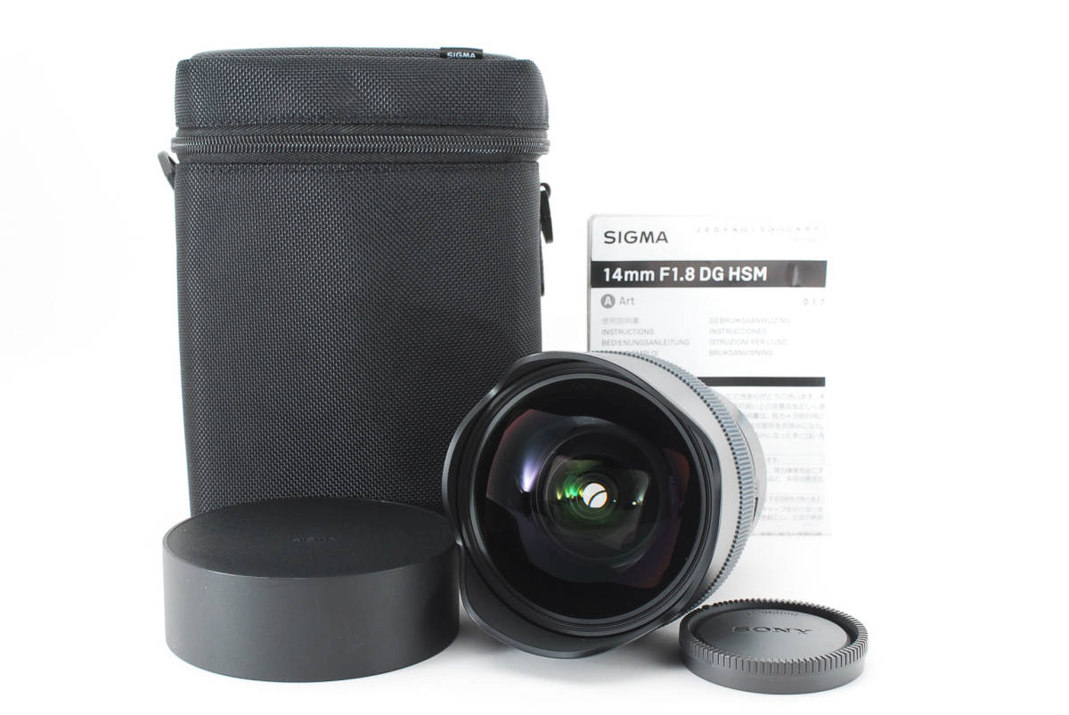 SIGMA 単焦点超広角レンズ Art 14mm F1.8 DG HSM ソニー用 SONY フルサイズ対応 #3926