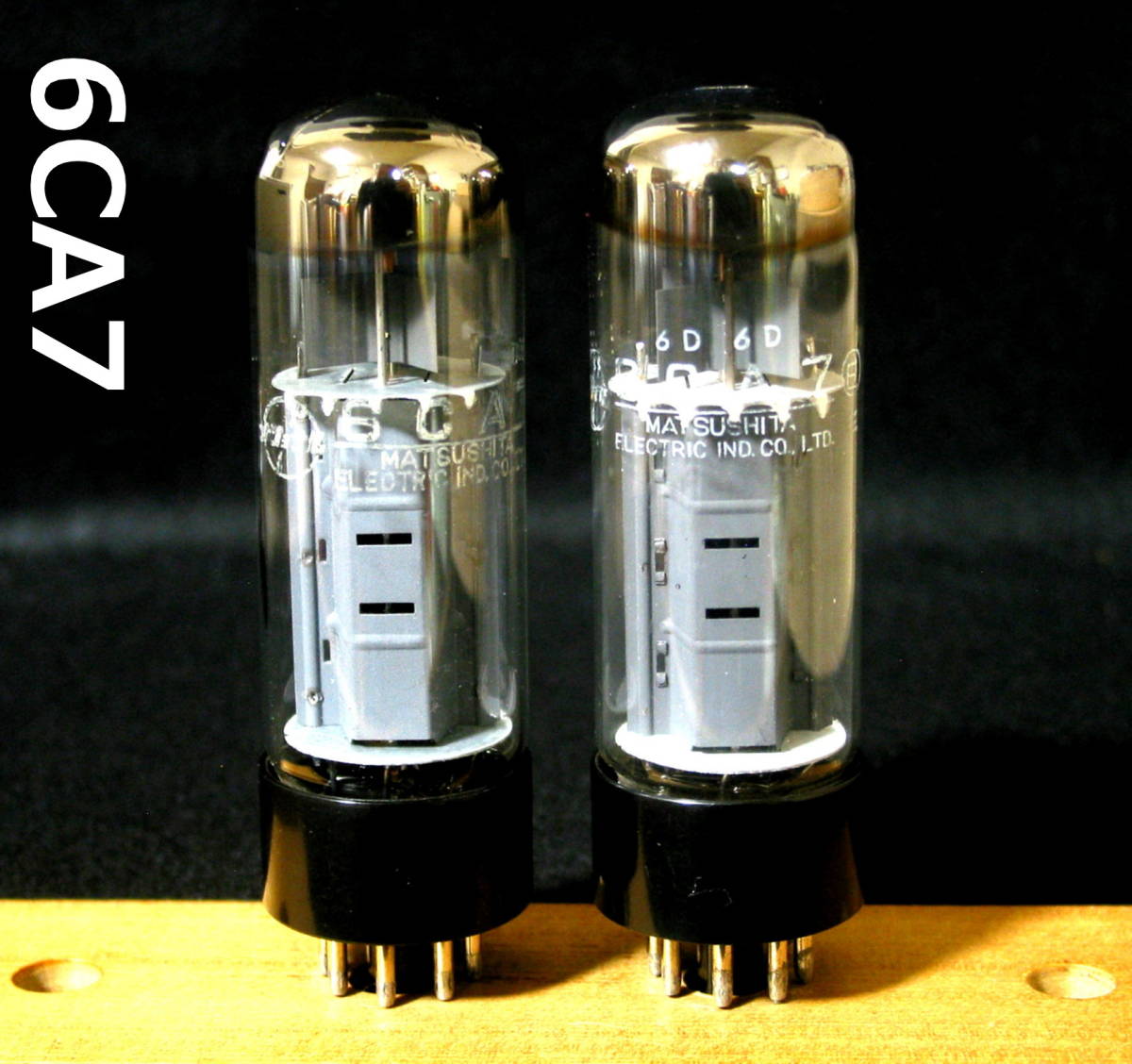 MATSUSHITA 6CA7 真空管 2個セット 【公式通販】