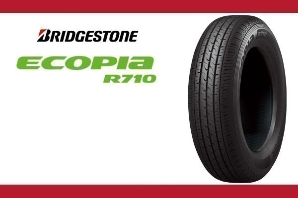 BRIDGESTONE ECOPIA R710 ブリヂストン エコピアR710 145/80R12 86/84N 新品1本価格 4本送料含む総額￥25560より