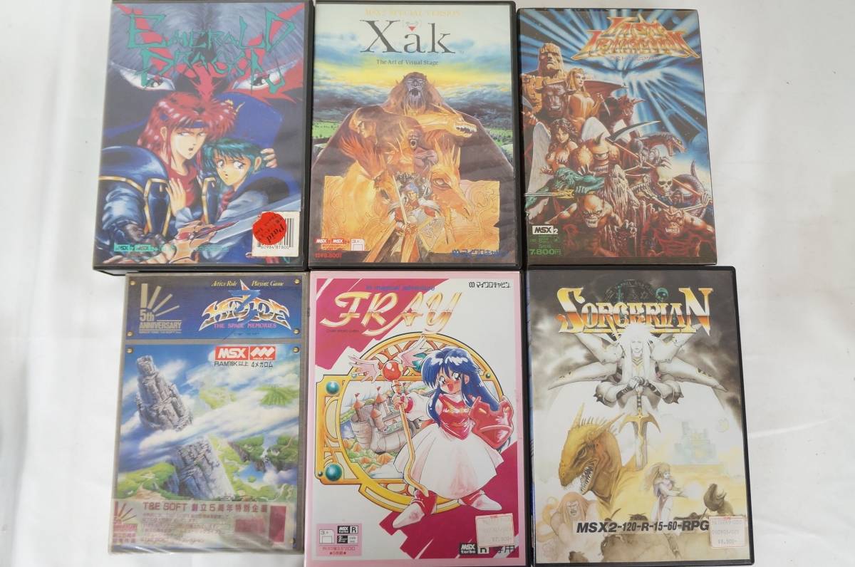 MSX２ソーサリアン.エメラルドドラゴン2本セット ソーサリアン ラストハルマゲドン エメラルドドラゴン 等 MSX MSX2