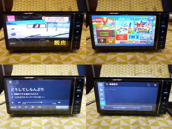 ま-125 ☆カロッツェリア AVIC-RW711☆2020年地図 メモリーナビ