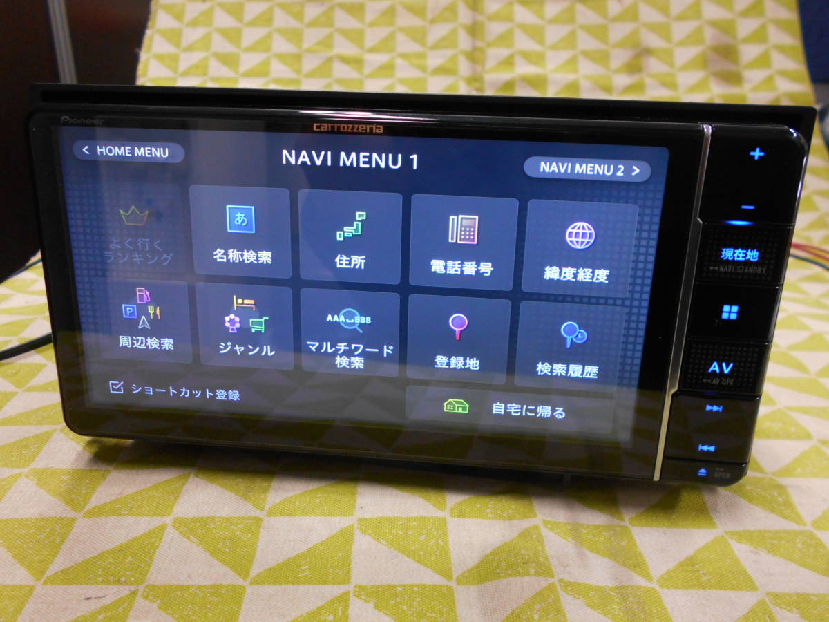ま-125 ☆カロッツェリア AVIC-RW711☆2020年地図 メモリーナビ