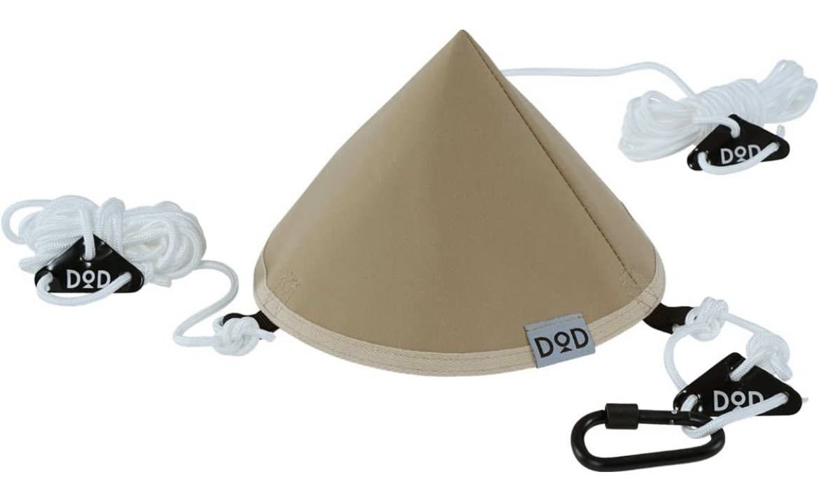 TheArth 幕男 ヘキサタープ【イエロー】× 棒にょいセット