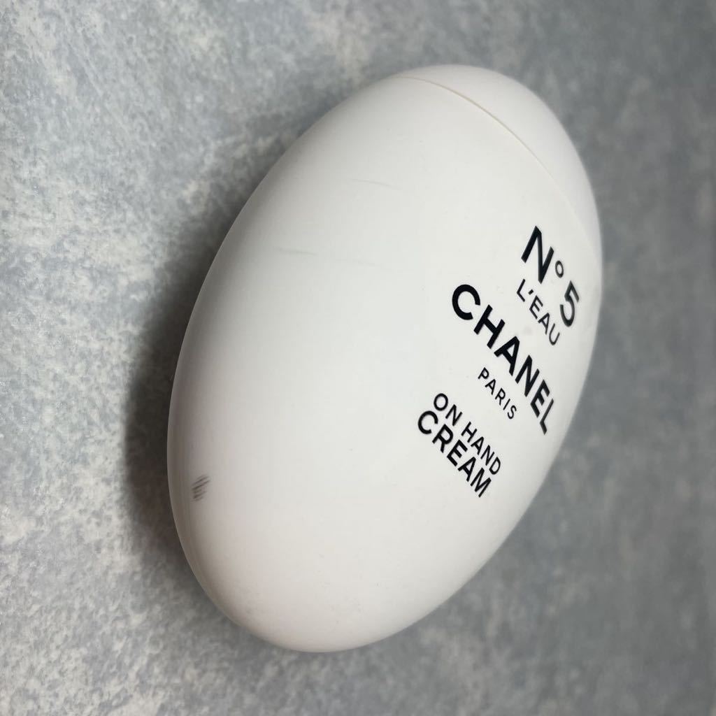 CHANEL】シャネル No5 ロー ハンド クリーム ON HAND CREAM 白(YK