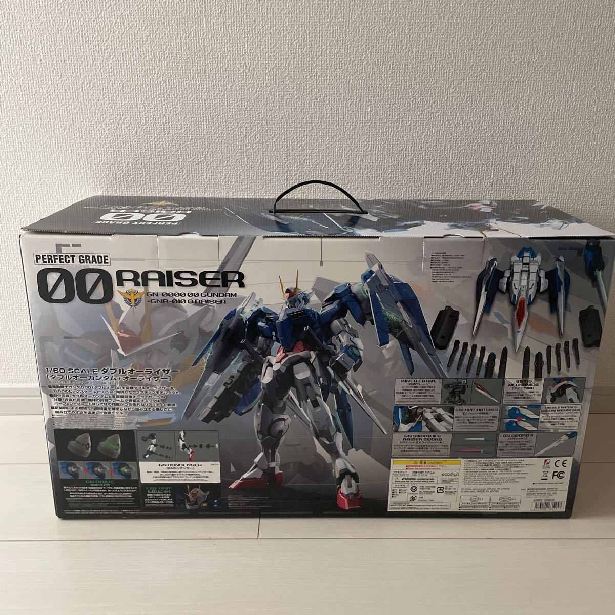 PG 新しく 00 RAISER 1/60 スケール ダブルオーライザー 未組み立て