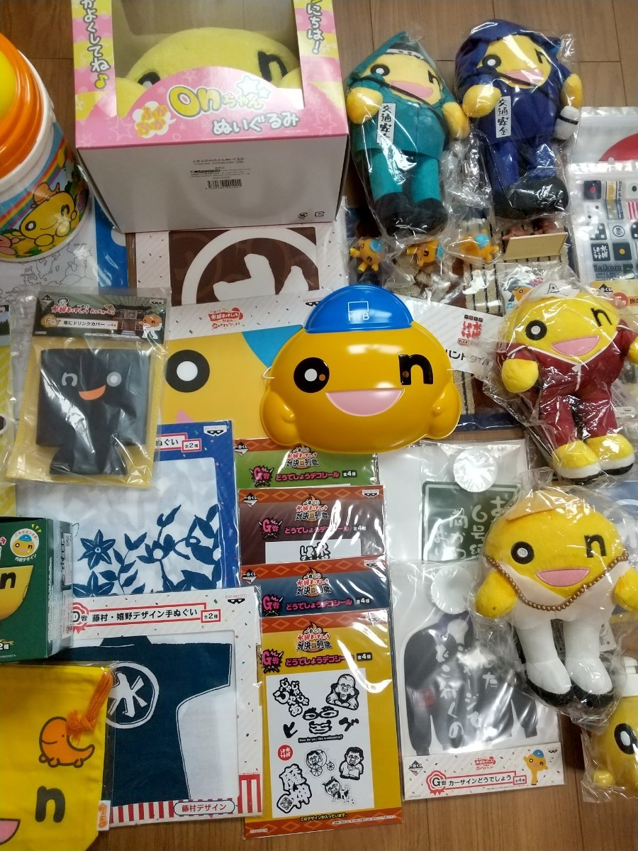 水曜どうでしょうグッズ大量まとめ売り onちゃん 一番くじ ぬいぐるみ 