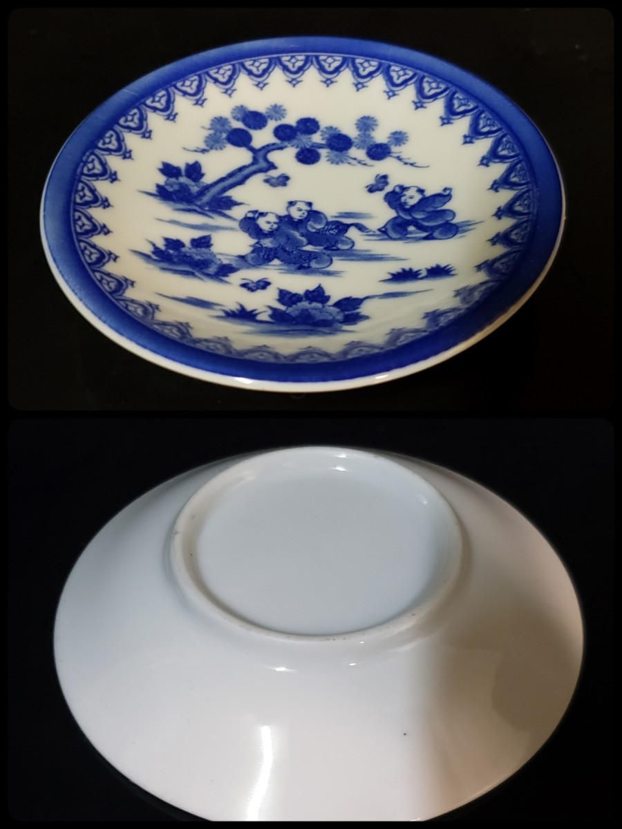 旧家蔵出し 鍋島焼 唐子 染付 伊万里 鍋島瀬兵 和食器 品 保存状態