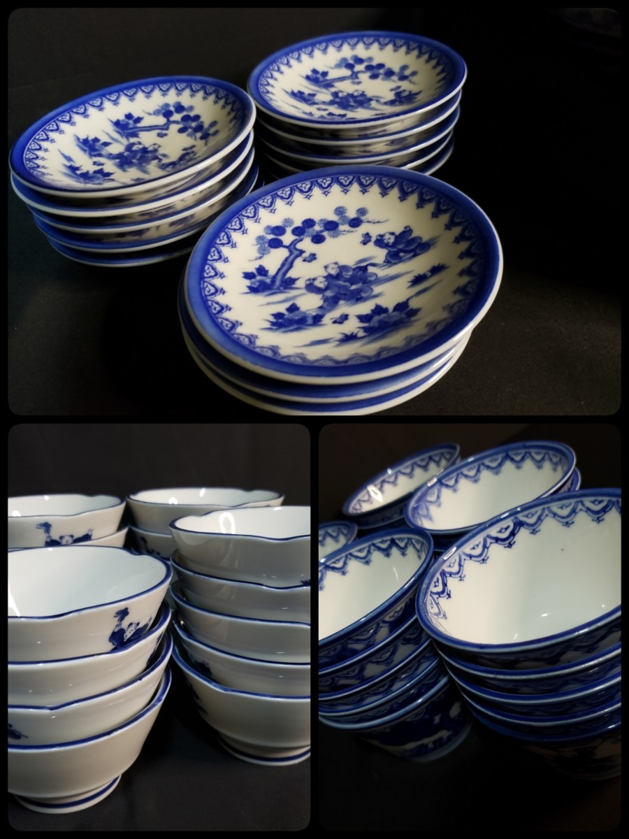 旧家蔵出し 鍋島焼 唐子 染付 伊万里 鍋島瀬兵 和食器 品 保存状態