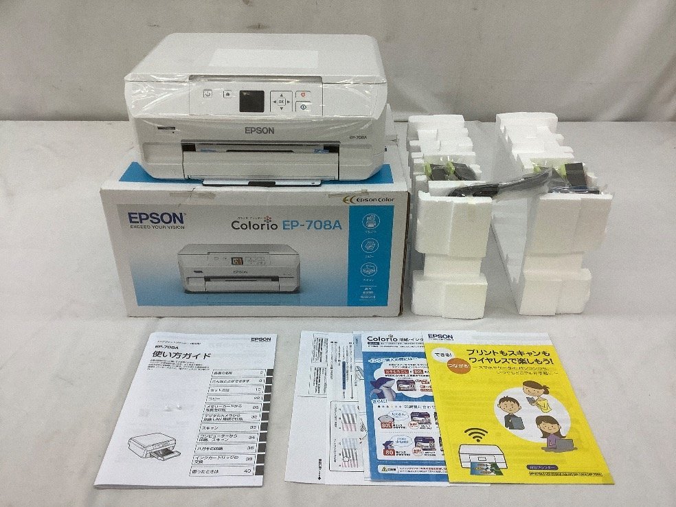 エプソン インクジェットプリンター EP-708A 2016年製 未使用品 ACB
