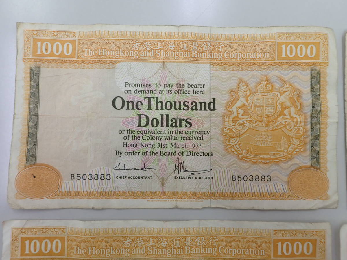 1000 ドル 紙幣 (99) 사진