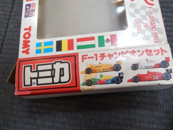 TOMICA トミカ F-1チャンピオンセット トミカ F1チャンピオンセット