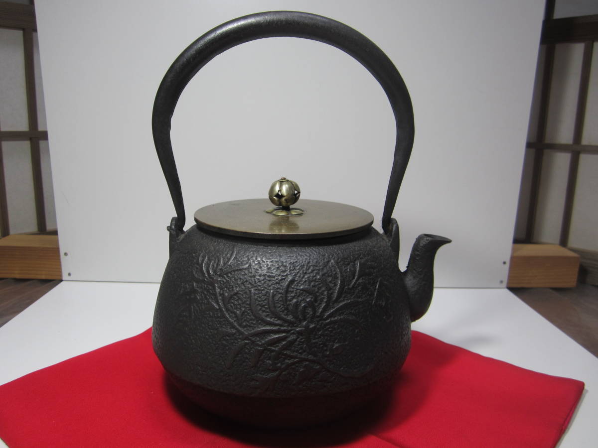南部鉄瓶 時代物 長閑型 蘭と菊花紋様 祥雲堂造 記念銘あり Yahoo