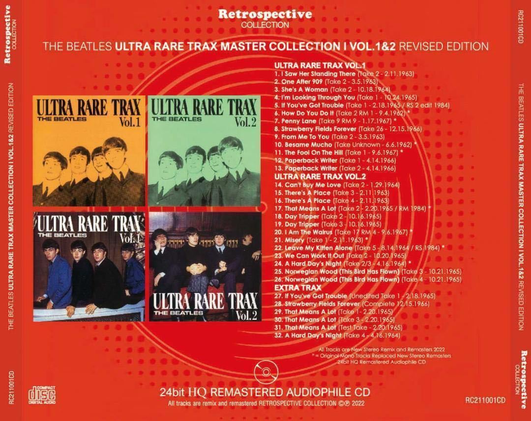 CD】 The BEATLES / ULTRA RARE TRAX I&II&III