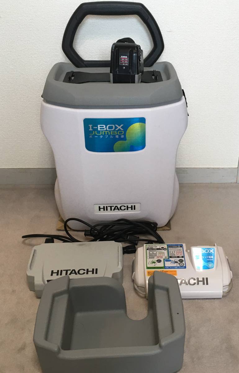 日立 ポータブル電源I-BOX JUMBO EH400D