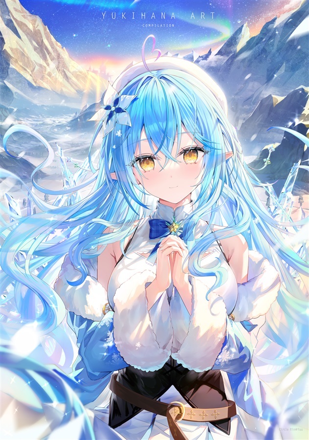 YUKIHANA ART COMPILATION」Rin☆Yuu リン☆ユウ 雪花ラミィ Vtuber A4