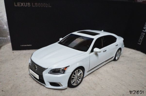 オートアート シグネチャー レクサス LS600L 1/18 ミニカー 1⁄18