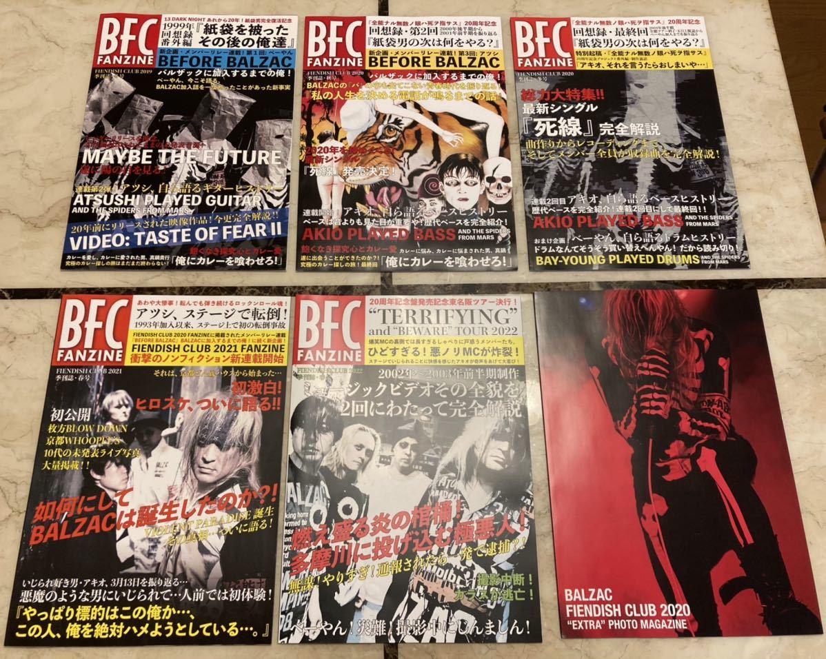 WEB限定レア盤フェア開催決定！8月13日SHOCKER WEB STORE限定企画 CLUB
