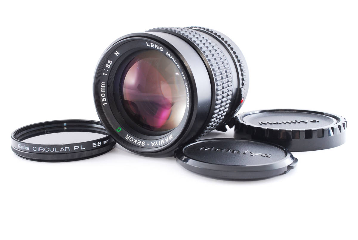 Mamiya マミヤ SEKOR C 150mm F3.5 N #3627 150mm N C 中判 ⁄ マミヤ645