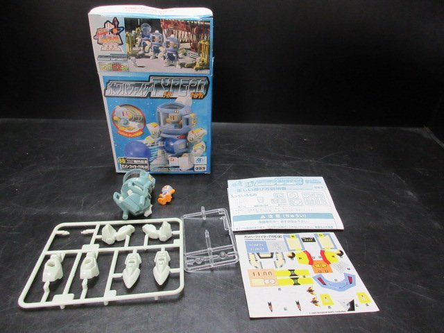 4 中古品 ボンバーマン ビーダマン爆外伝Ⅲ88 ボンバーファイターType