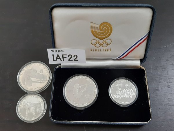 100%新品，人気 IAF22 1988年 ソウルオリンピック 記念硬貨 10000WON 5000WON 各2枚 合計4枚セット(アジア)｜売買されたオークション情報、yahooの商品情報をアーカイブ公開 - オークファン アジア