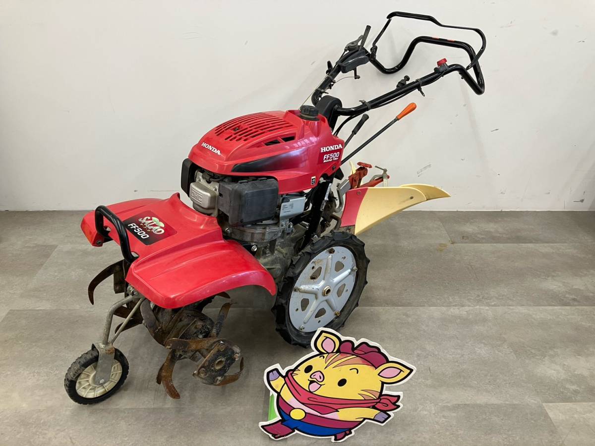 ホンダ - Yahoo!オークション 「耕運機 (耕うん機 ff500」車体 ff500 