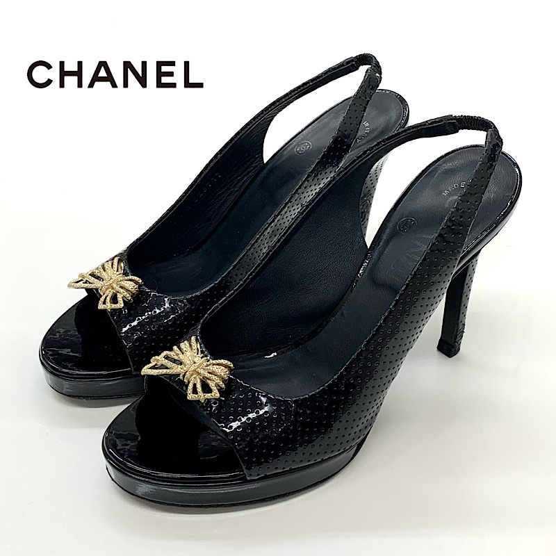 3206 シャネル リボン パテント バックストラップ パンプス 黒
