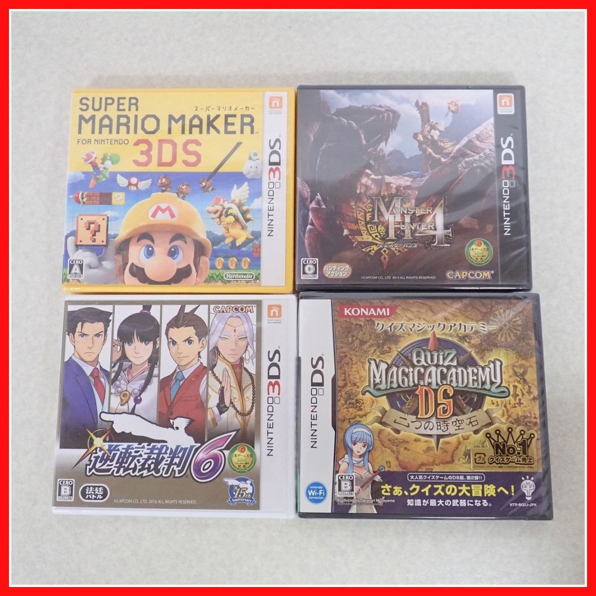 ◇未開封 ニンテンドーDS/3DS 逆転裁判 3/ポピュラスDS/カルドセプトDS 