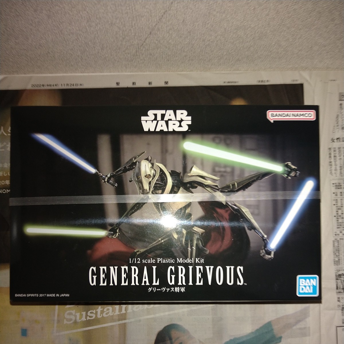 STARWARS スターウォーズ 1/12 グリーヴァス将軍 プラモデル 未組立品 BANDAI｜Yahoo!フリマ（旧PayPayフリマ） 【未組立品】BANDAI STAR WARS 1/12 グリーヴァス将軍