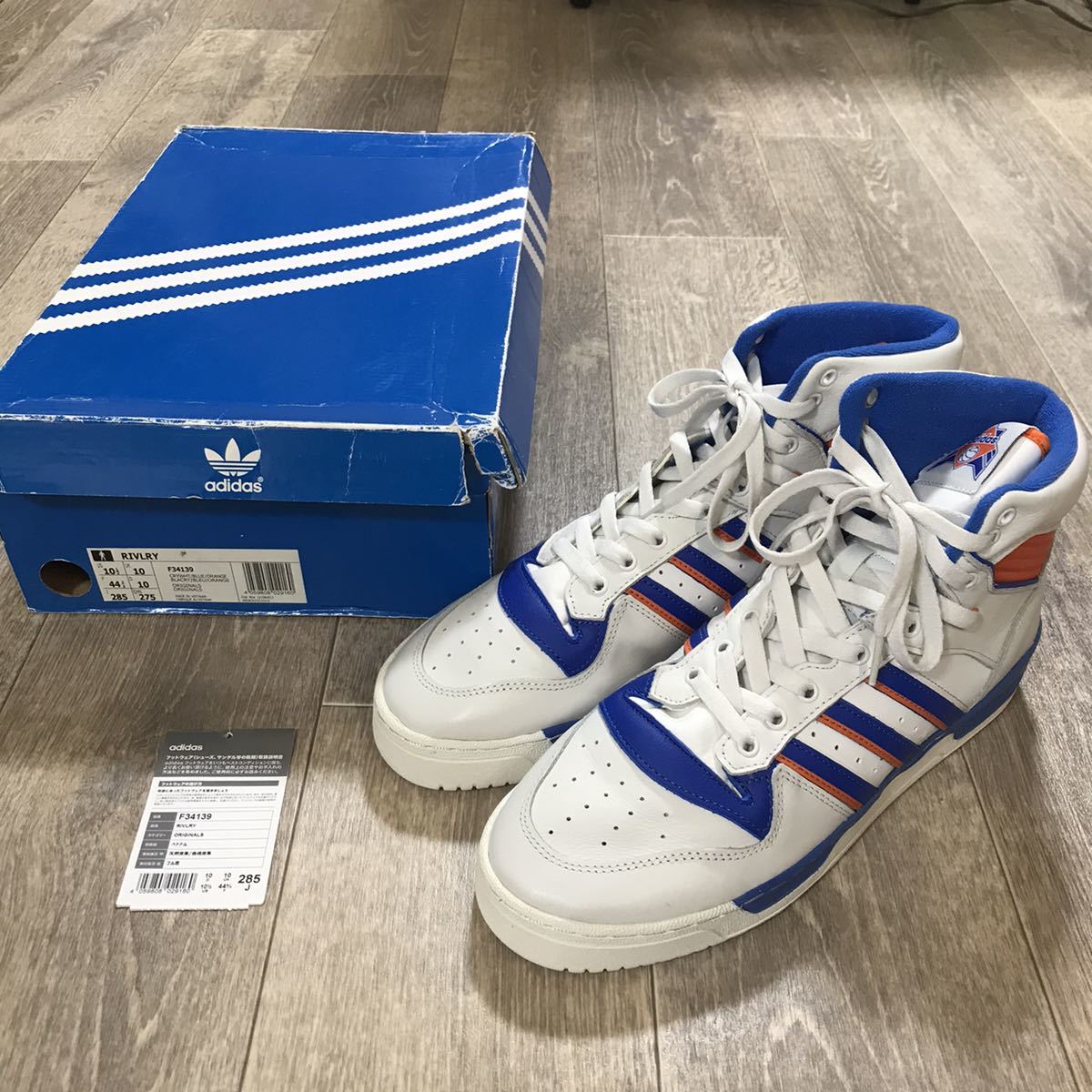 ☆adidas NMD_R2 黒/黒 28.5cm アディダス エヌエムディ R2 BLACK