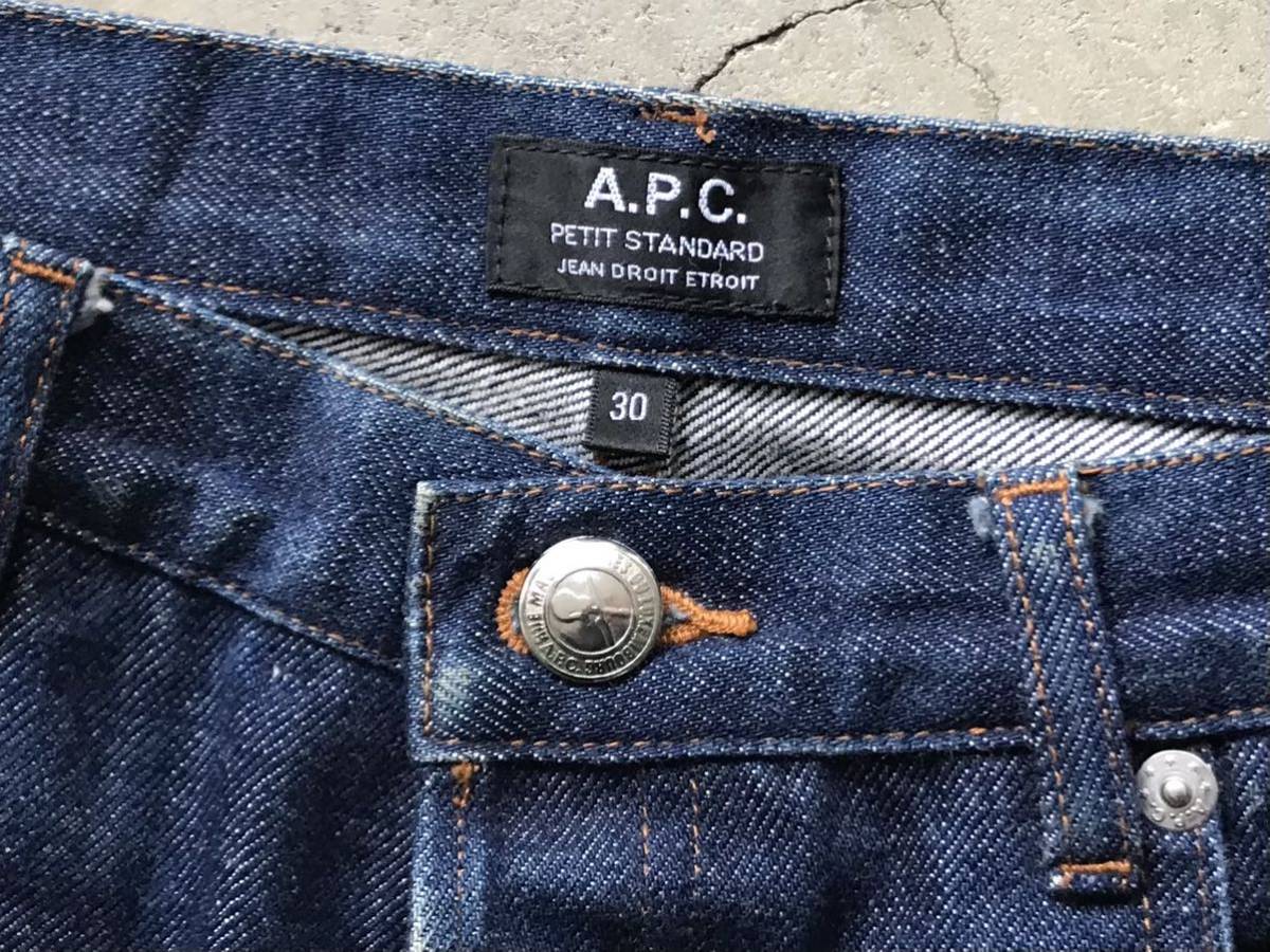 APC [PETIT STANDARD] セルビッチ デニムパンツ W30 アーペーセー 