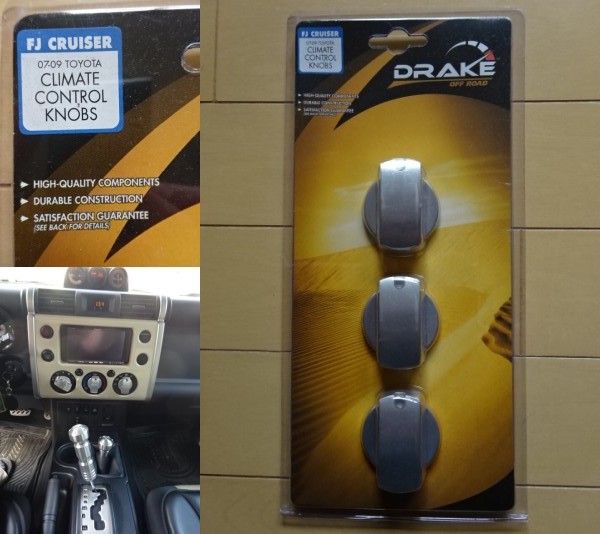 FJクルーザー ドレイクオフロード エアコンノブ アルミ 美品 美品・アルミ製【DRAKE OFF ROAD】FJクルーザー CLIMATE CONROL KNOBS
