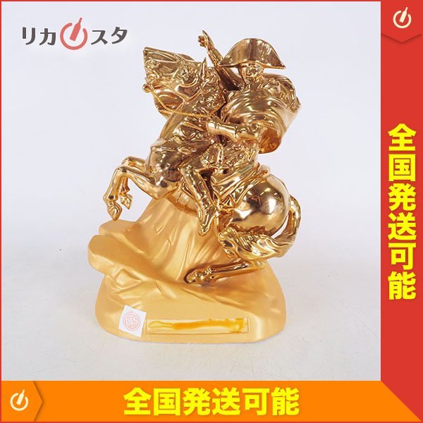 【未開栓】 ブランデー CORNEUR XO コナー 陶器 700ml 40％ ☆ コナー XO 陶器ボトル 金/ゴールド ※ 700ml/2，178g 40% フレンチ