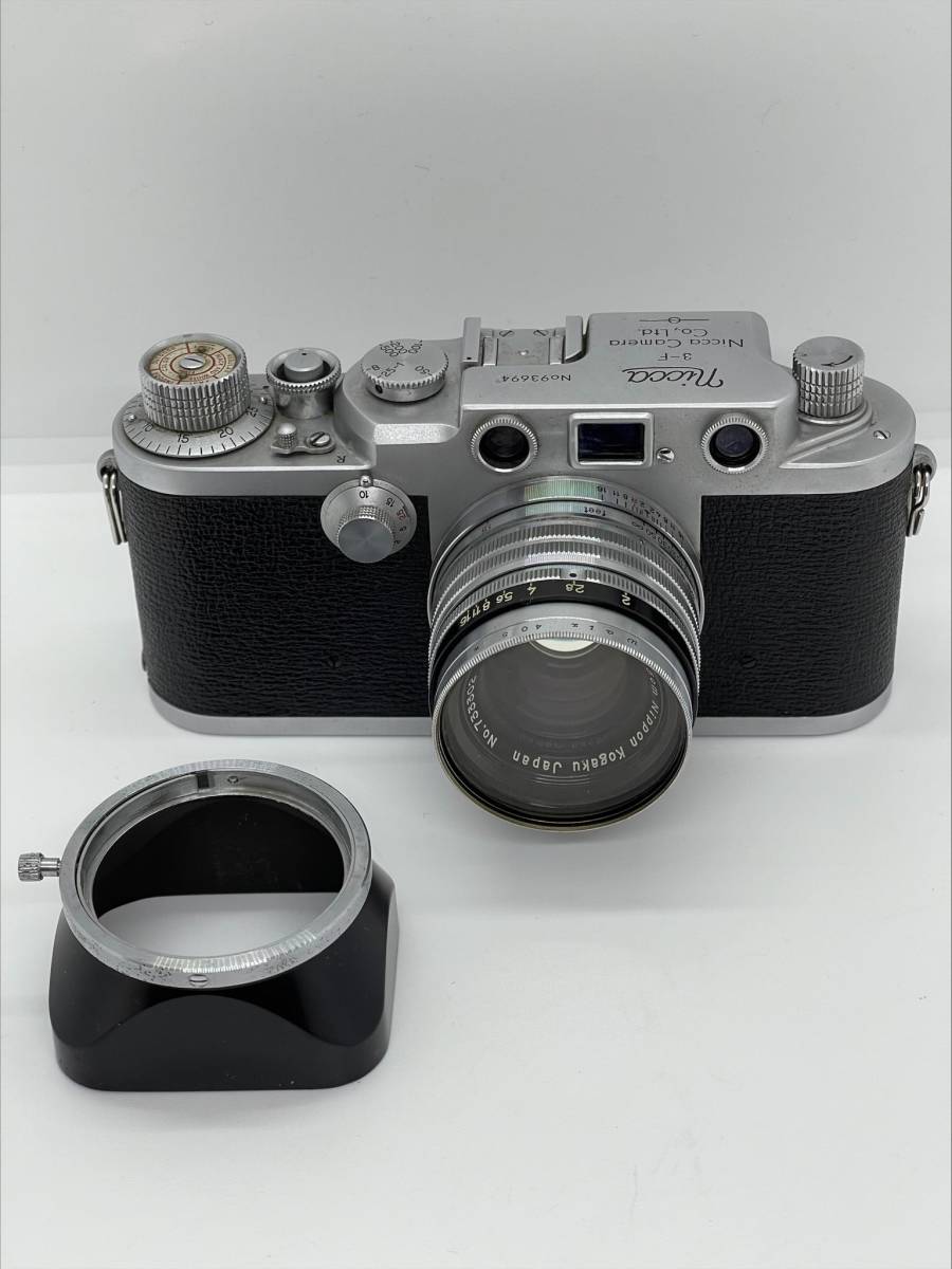 ニッカ Nicca 3-F レンジファインダーカメラ NIKKOR-H・C 1:2 f=5cm