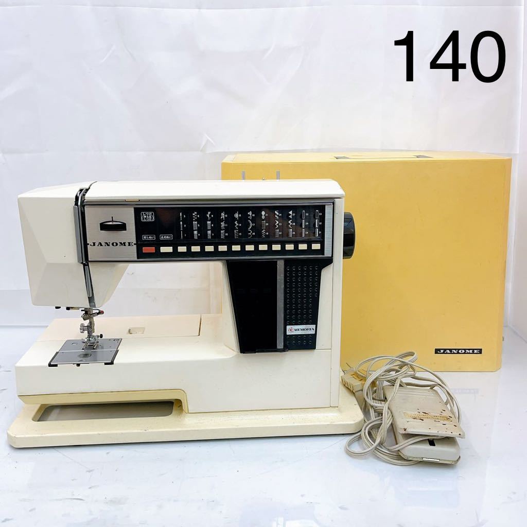3SC 47 JANOME ジャノメ メモリア ミシン MODEL 5002 足踏み器付き