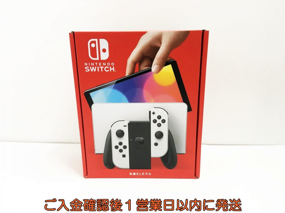 ゲーム Nintendo Switch 有機ELモデル ホワイト 本体セット