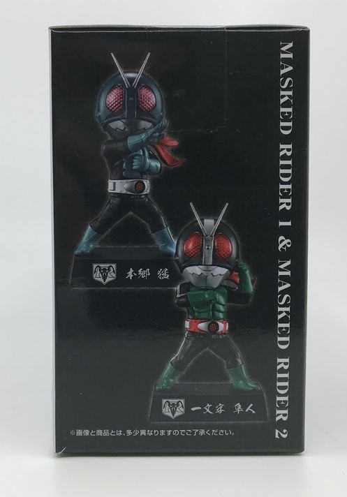 Ga231☆一番くじ 仮面ライダーリバイス D賞 DEFORME-X 伝説の始まり/未