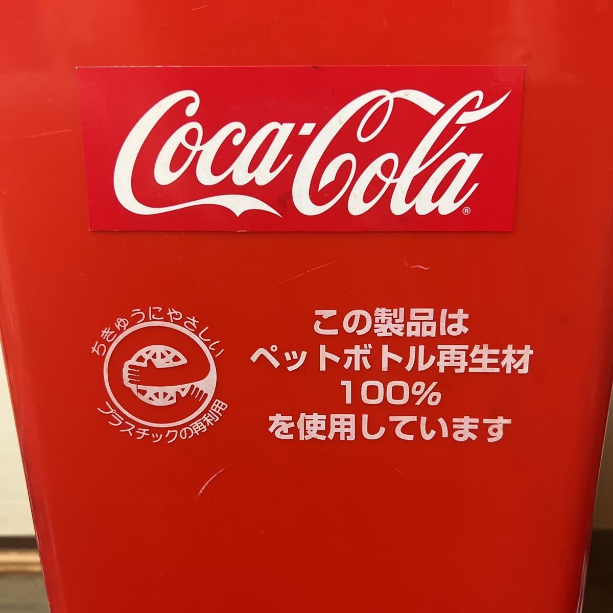 希少☆ コカ・コーラ Coca-Cola アンティーク ゴミ箱 ダストボックス