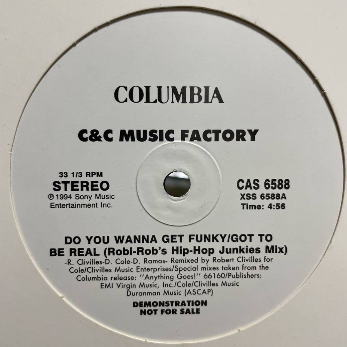 fun factory i wanna b with u