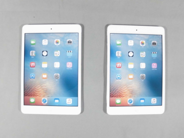 『2個セット』 iPad mini　MD532J/A　32GB　ホワイト&シルバー