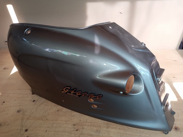 ホンダ ジョルノ シートカウル左 83600-GAMA-0000