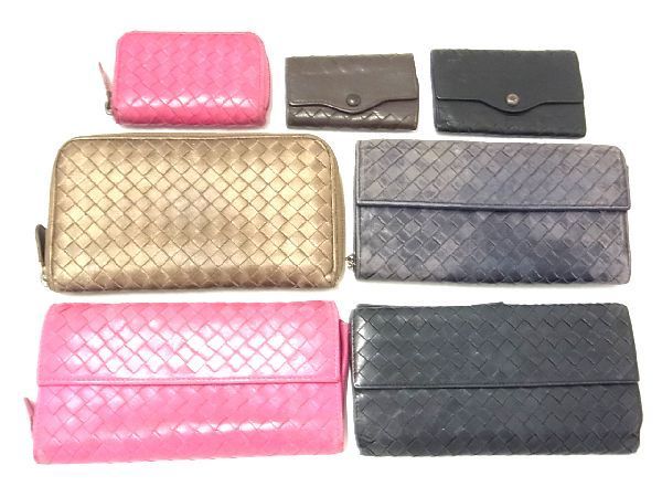 1円 BOTTEGA VENETA ボッテガヴェネタ イントレチャート レザー 長財布 ウォレット 小銭入れ キーケース 7点セット まとめ売り DA3039UU