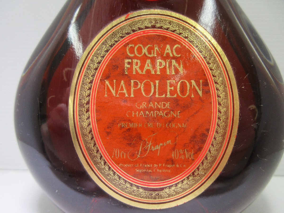 コニャック フラパン ナポレオン COGNAC FRAPIN NAPOLEON GRANDE 
