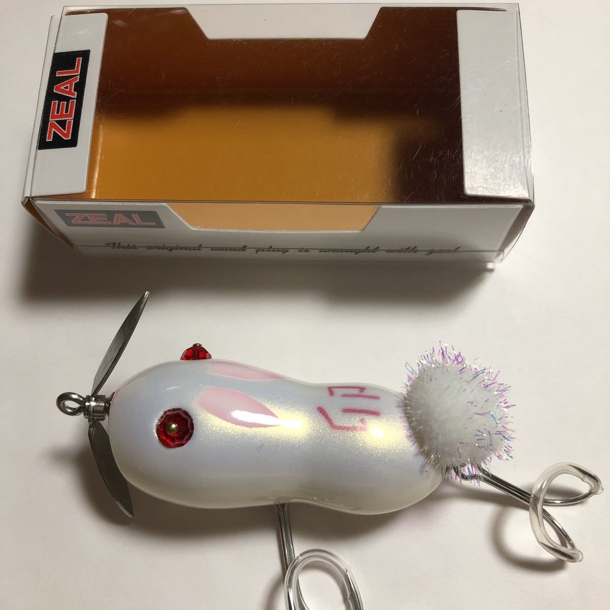 ZEALルアー11個セット（オリカラあり☆）